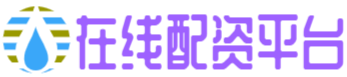 领航优配