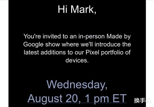 云南配资 黄仁勋同款! 谷歌官宣Pixel 10下月见, 首发安卓16和自研3nm芯